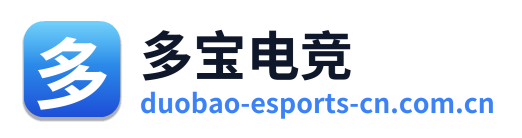 多宝电竞 Logo